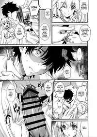(C94) [Uguisuya (Uguisu Kagura)] TAMANERO (Fate/Grand Order) [English] [Thot Patrol]