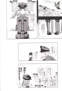 [Chikiko] Juukan Kanojo Catalog