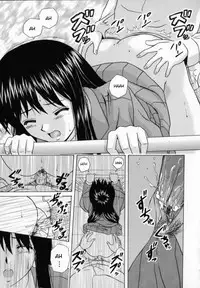 [Fuuga] Mako [English] [desudesu]