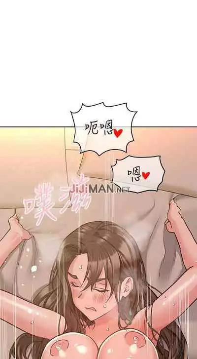 要对妈妈保密唷!（作者：NOAH） 第1~30话 mangaroshionline.blogspot.com