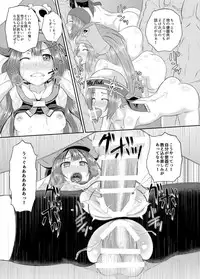 [Tonkotsu Fuumi (Ponkotsu)] Jellyfish wa Nottotta!! (Guilty Gear) [Digital]