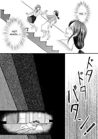 Yasashii Bakunyuu Kaa-san to Irekawacchatta Hankouki na Ore no Hanashi