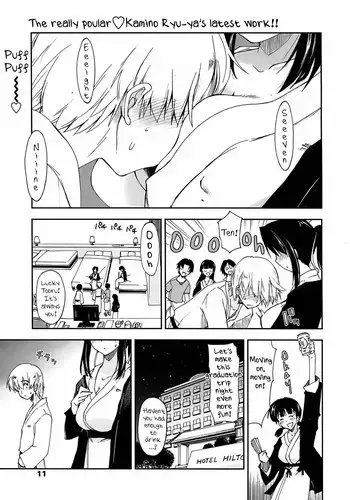 [Kamino Ryu-ya] Unrequited Love X Graduation Trip [ENG]