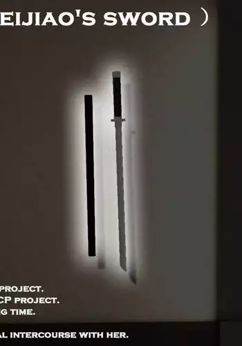 District 13 - No.999