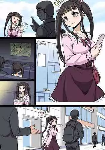 [Ichi Up] Kusuguri Massage 6 Otasa no Himeko-chan