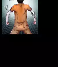 啪啪啪调教所第1季 [中国翻訳]