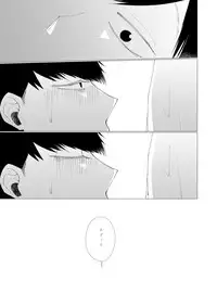 2年B組芥子の花ちゃん。