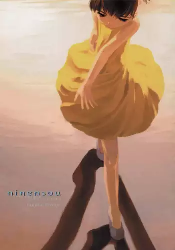 (C56) [cota (Tanaka Hiroto)] ninensou