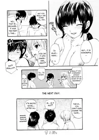 (C68) [SAILOR Q2 (RYÖ)] Love Tambourine (Ichigo 100%) [English] [Reromanga]