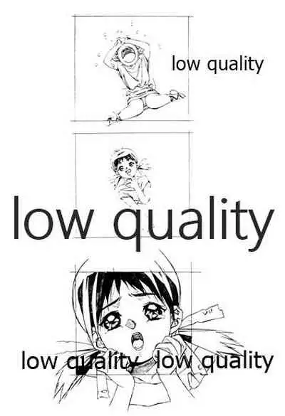 (C46) [大人の童話 (竹井正樹)] DragonKnight 4 原画集