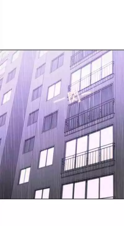 [F-set & 碩知] 親愛的大叔 1-50 官方中文（完结）