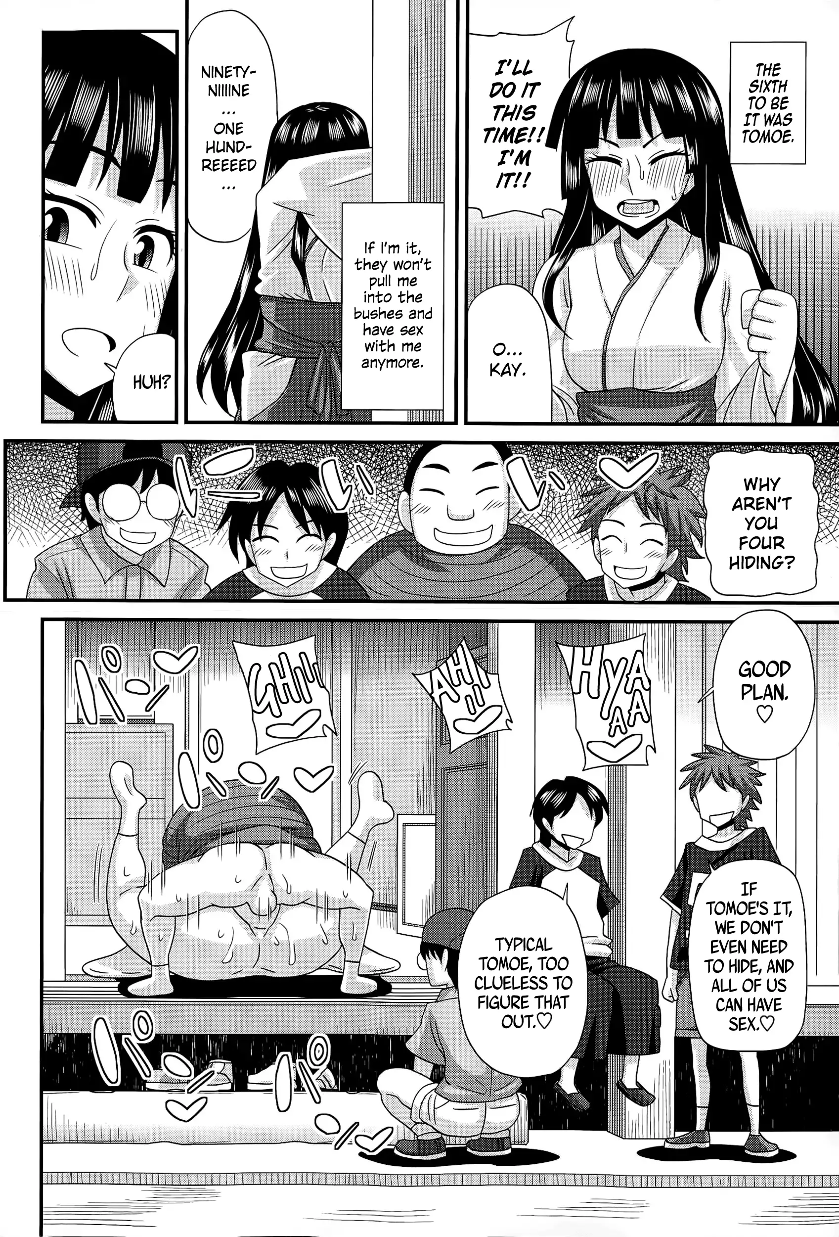 FutaKyo! ~Futanari Kyouko-chan~ #1-7