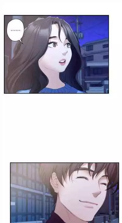 [龜足] S-Mate 1-100 官方中文（完結）