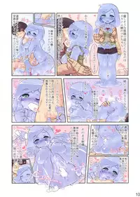 (COMITIA102) [Sutaco Rider (Various)] Jingai Fuuzoku Magazine