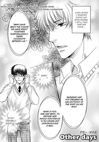 Yuushitetsusen no Koi