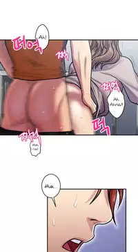 Ghost Love Ch.1-20 (English) (YoManga) (Ongoing)