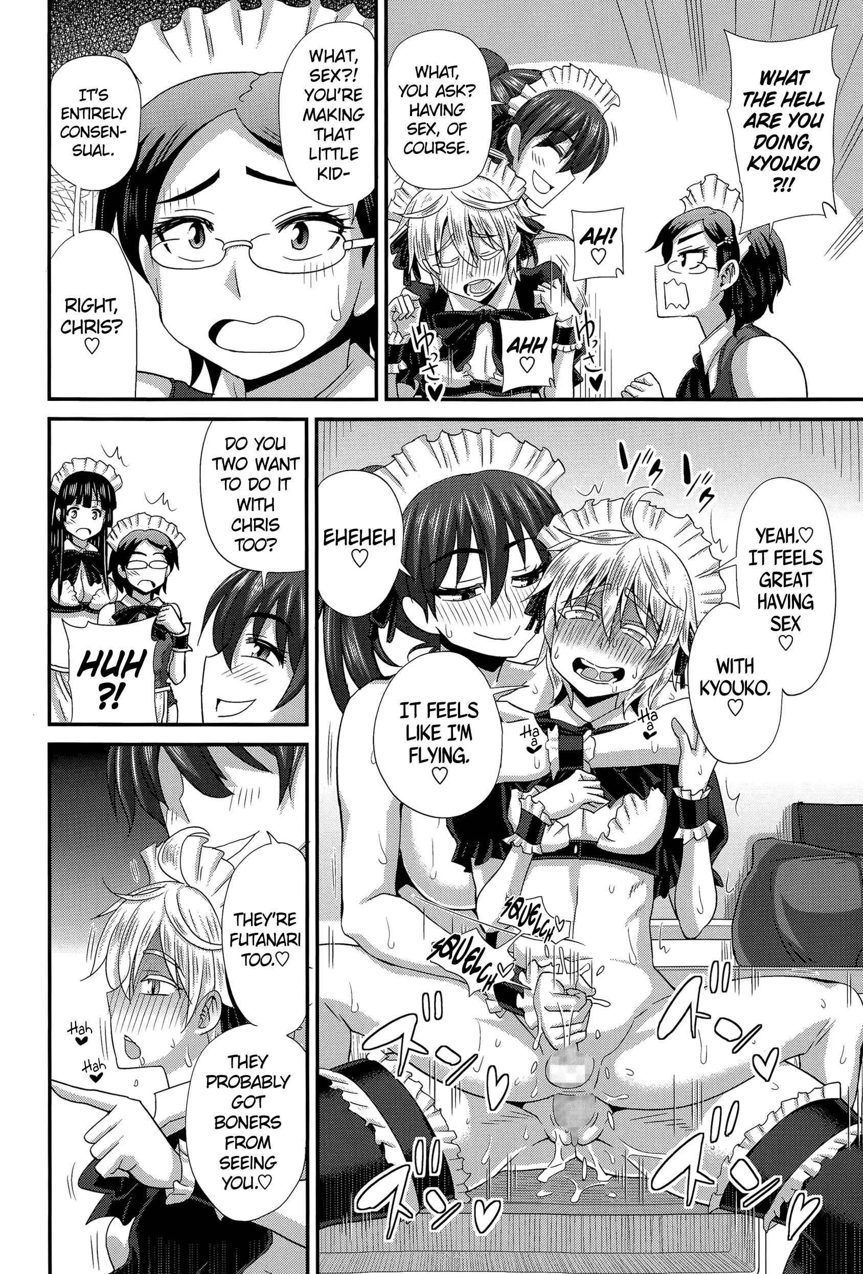 FutaKyo! ~Futanari Kyouko-chan~ #1-7