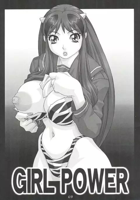 Girl Power Vol. 11