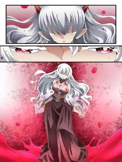 スーパーヒロイン誘拐陵辱 ANOTHER TRY 04 ～漿果狩り～