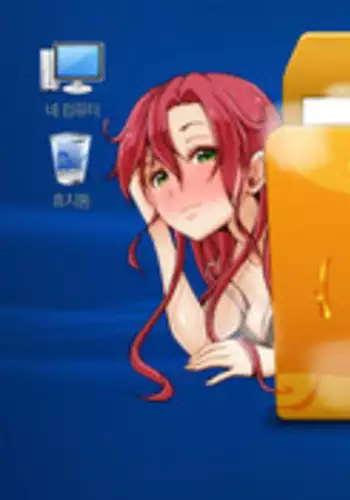 [Yi Hyeon Min] Secret Folder Ch.1-8 (English) (Ongoing)