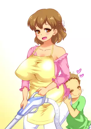 Boku to Mama no Ecchi na Milk Kinenbi