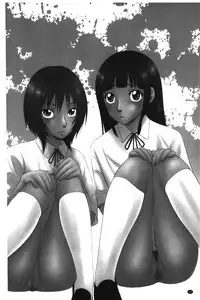 [Ikoma Ippei] Kiseki No Zaajiru | 奇蹟的精汁 [chinese]