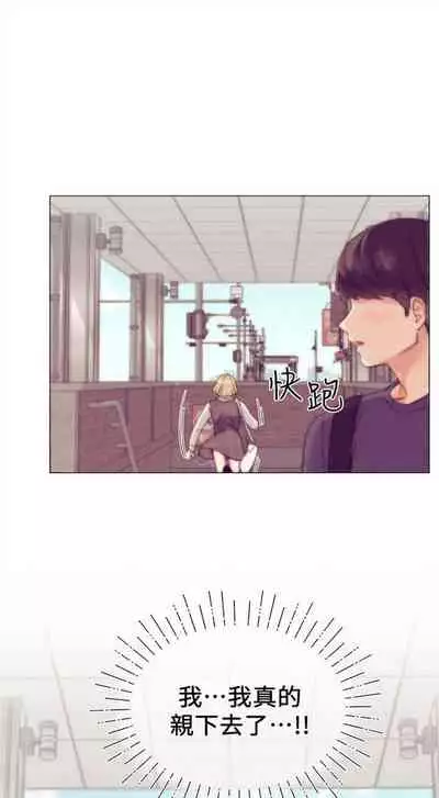 重考生 1-43 中文翻译（更新中）