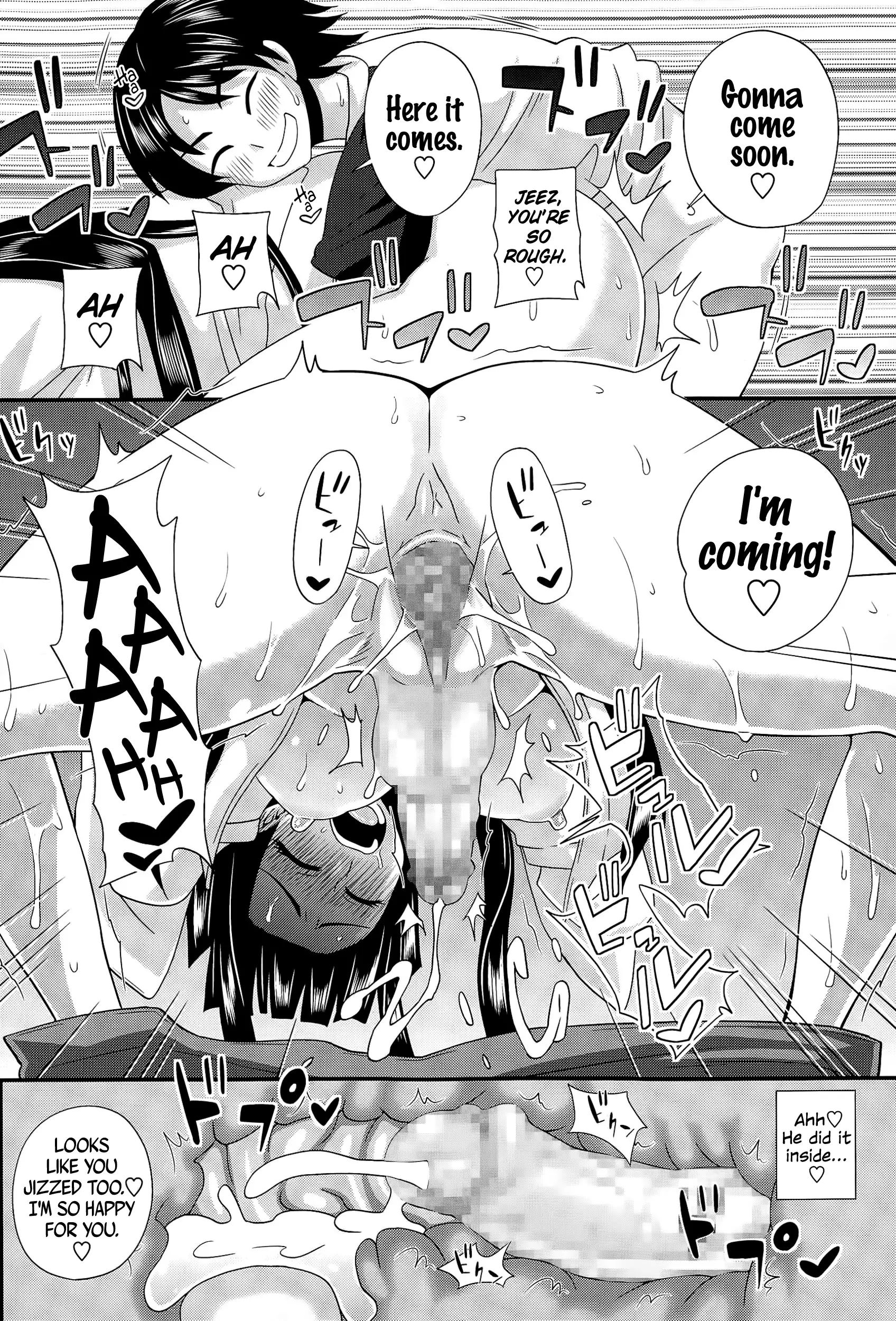FutaKyo! ~Futanari Kyouko-chan~ #1-7