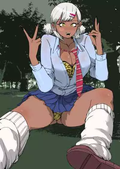 黒ギャルヤンキーと異次元ファック