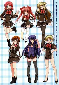 [Dejavu] QUIZ MAGIC BACADEMY DS (Quiz Magical Academy)