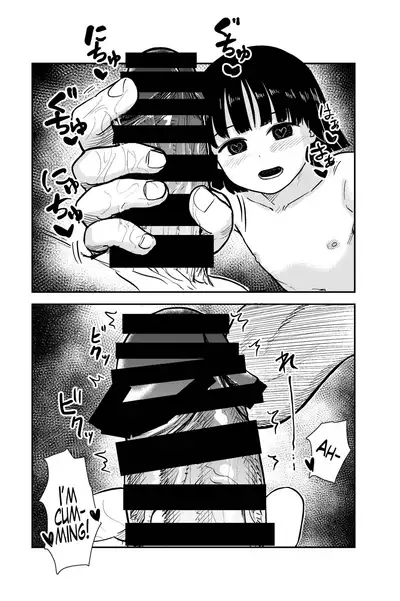 Seiyoku no Tsuyoi Futanari o Neechan no Tame ni Joji o Saimin Yūkai Shitekimashita | I Hypnotized And Abducted A Middle School Girl To Sate My Futanari Onee-chan's Strong Sexual Desires