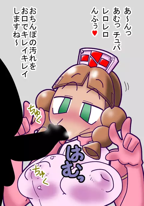 comi-tamo Illustrations 2016