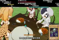 (C91) [PLANT (Tsurui)] Ritsuko to Stretch! (THE iDOLM@STER) [Chinese] [滾燙精液是漢化魯蛇]