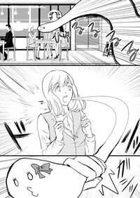 EXCHANGE!!!【オリジナル漫画】