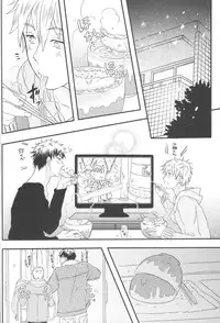 (C83) [Hanashigai (Tsurusawa)] Bonnou wa Hyakuhachi Hette Kesa no Haru (Kuroko no Basuke)