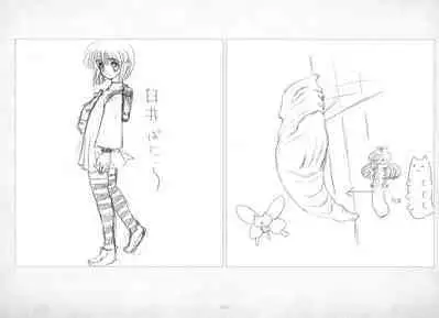 ALICESOFT ORION SCRIBBLES with CROQUIS ULTIMATE EDITION VOL.3 織音計画特別版 ラフ画集