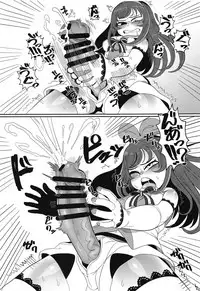 (C92) [Tetsugakuteki Zombie (Nekubila)] Ochinpo ga Haetano de Otete de Kakimasu. (Kizuna Ai)