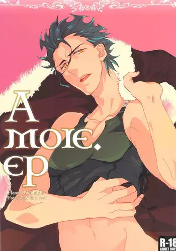 A MORE EP (Kishidan-ism)