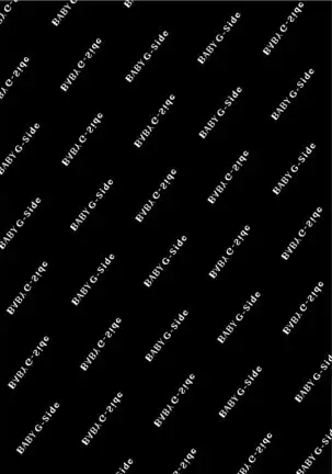 Ijiwaru Kohai-kun | 爱使坏的后辈