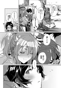 COMIC Anthurium 2018-02 [Digital]