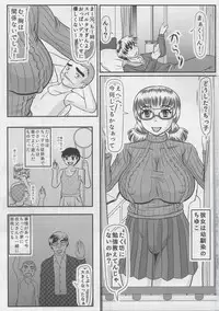Yaribeya ni Natta Osananajimi no Heya