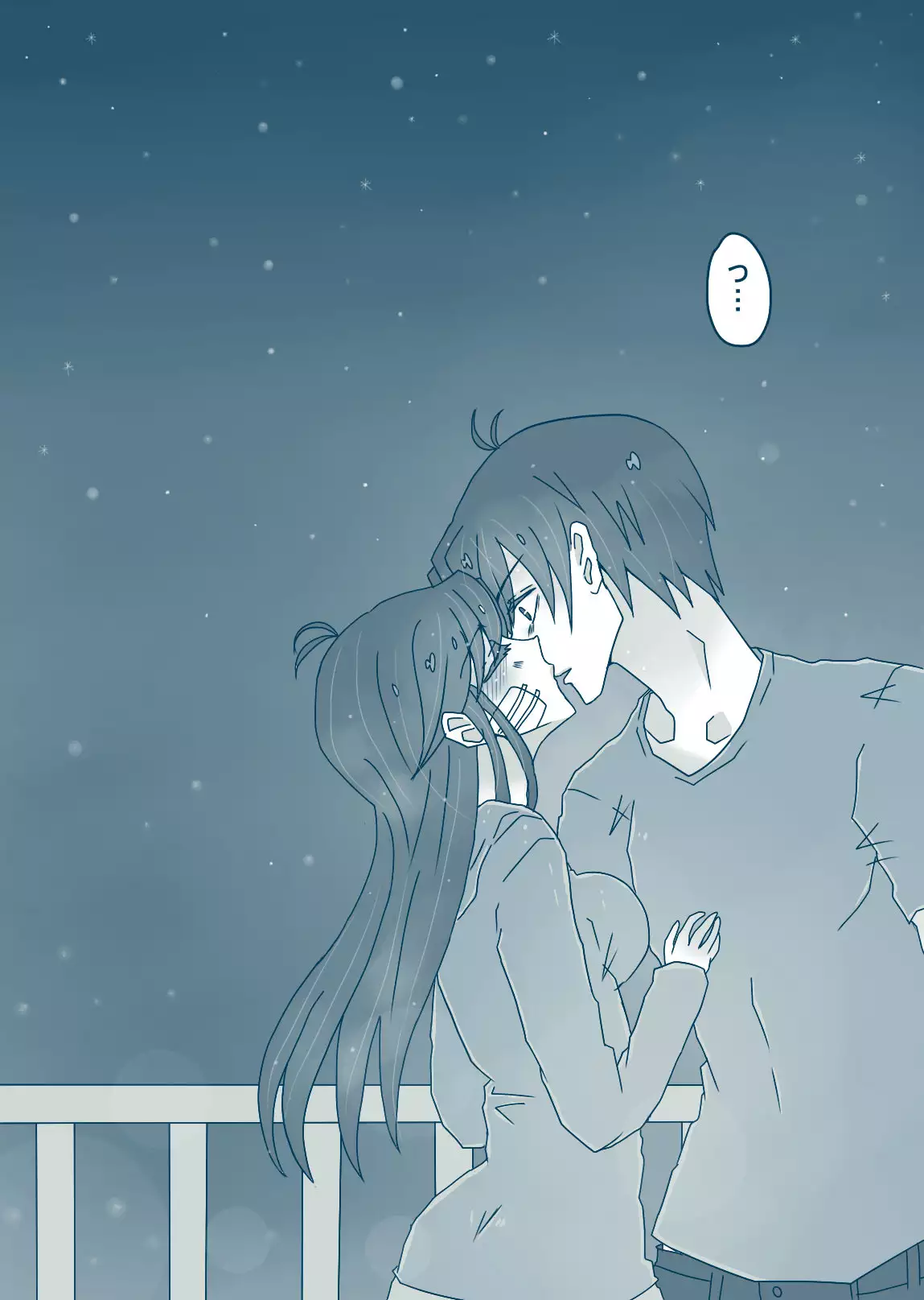 松野カラ松の最低な1日