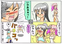 [とくっち] みくら!!