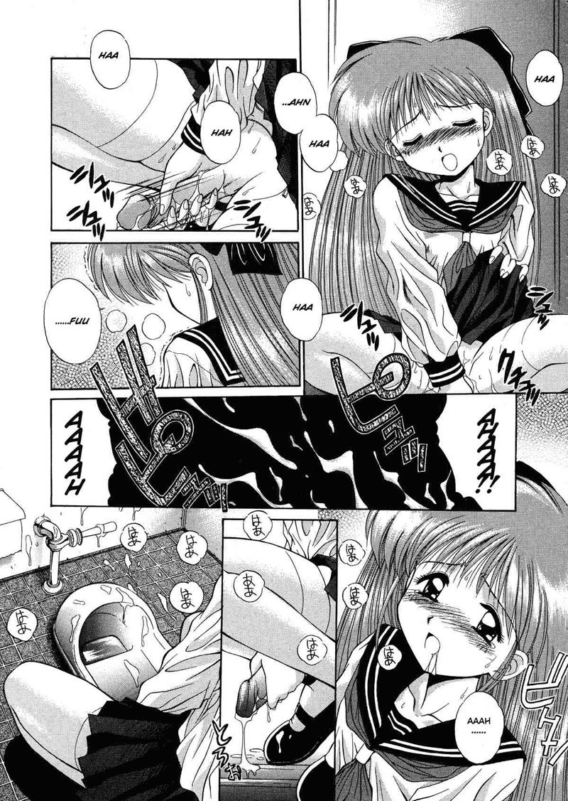 Tears Of Tiara Hentai
