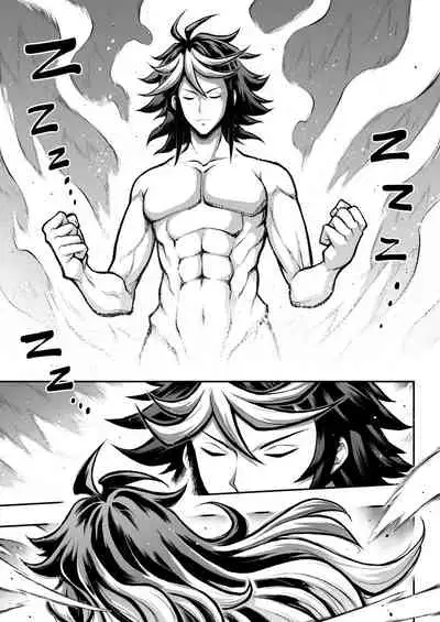 [sky & si-o] 罪世 - 第4章 | Tsumi Yo - Chapter 04 [EN]