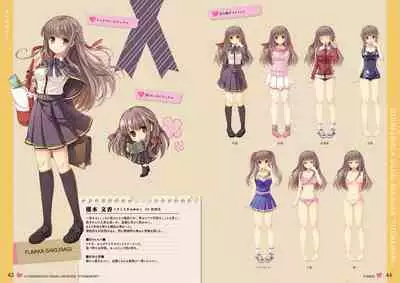 オトメスイッチビジュアルファンブック OTOMEMORY ～オトメモリー～