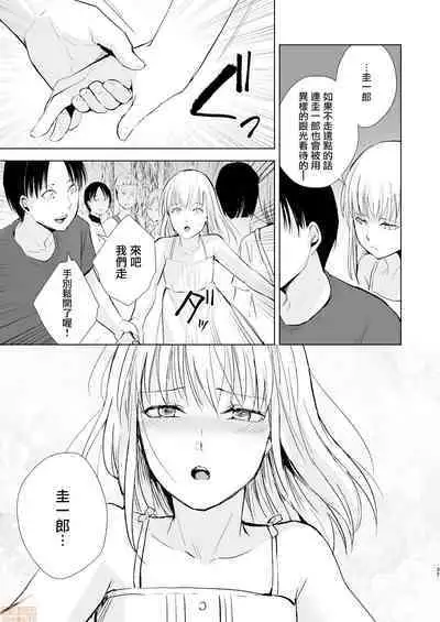 夏のたけなわ 晩夏の候