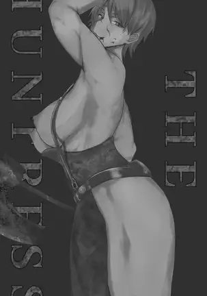 ハントレス【DeadbyDaylight】