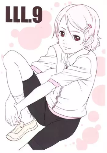 (C73) [Shiranai Ouchi (Amedori)] LLL.9