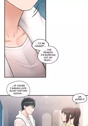 Sexercise Ch. 1-43